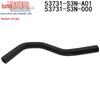 Honda Odyssey RA6 (02-04) Всасывающий патрубок насоса гидроусилителя руля, 53731-S3N-000