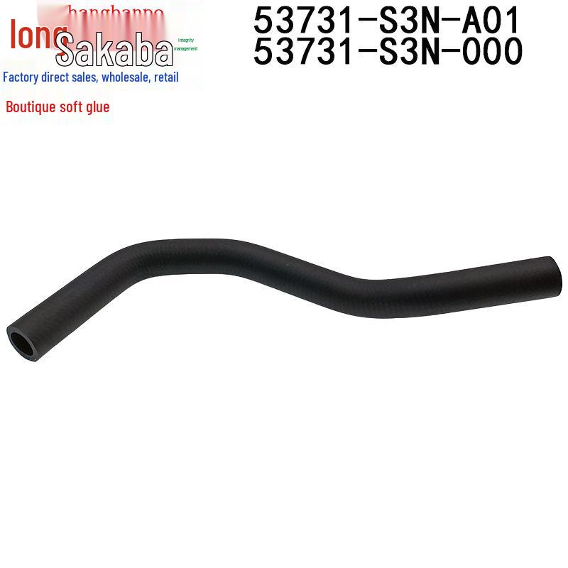 Honda Odyssey RA6 (02-04) Всасывающий патрубок насоса гидроусилителя руля, 53731-S3N-000