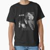 Ride Band Classic T-Shirt