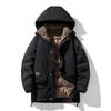 Men's Winter Thickened Hooded White Duck Down Clothes Winter Tooling Loose Medium and Long Coat Men's Clothing