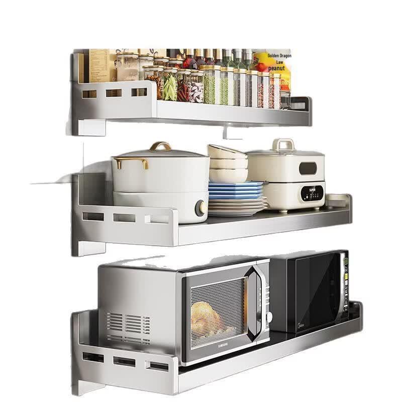 Wall-Mounted 304 Stainless Steel Kitchen Spice Rack