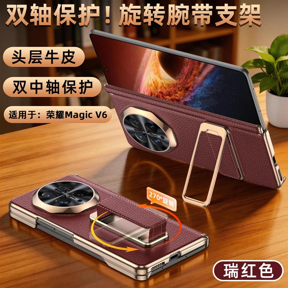 Для Honor Magic V6 Чехол из натуральной кожи с вращающимся ремешком на запястье, подставкой, магнитной двойной осью, гальваническим покрытием, текстурой личи