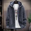 Men's Long-Sleeve Hooded Knit Cardigan with Velvet Lining - Perfect for Spring, Autumn, and Winter.