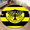 Beitar Jerusalem Round Area Rug,Carpet Rug for Living Room Bedroom Sofa Playroom Decor,Non-slip Floor Mat
