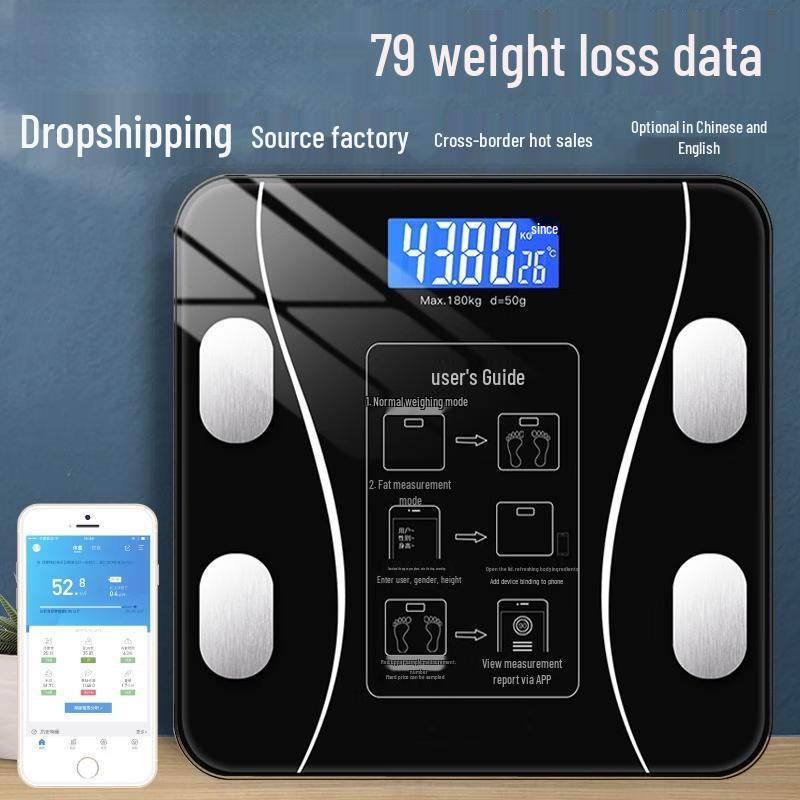 Yipan HC Smart Body Fat Scale (CN version)