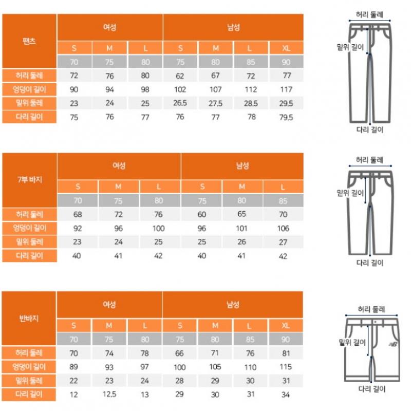 New Balance Шорты Kqj Nbnve2p031 59 Ms41247 Мужские Шорты для Бега из 5 частей