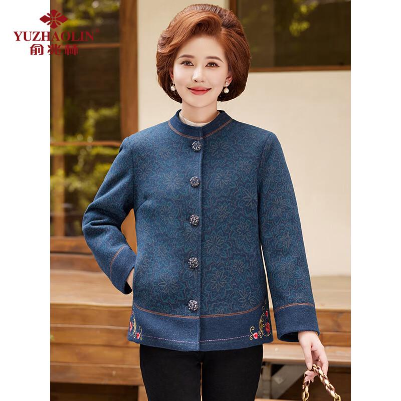 Yuzhaolin Women's Plus Velvet Woolen Coat