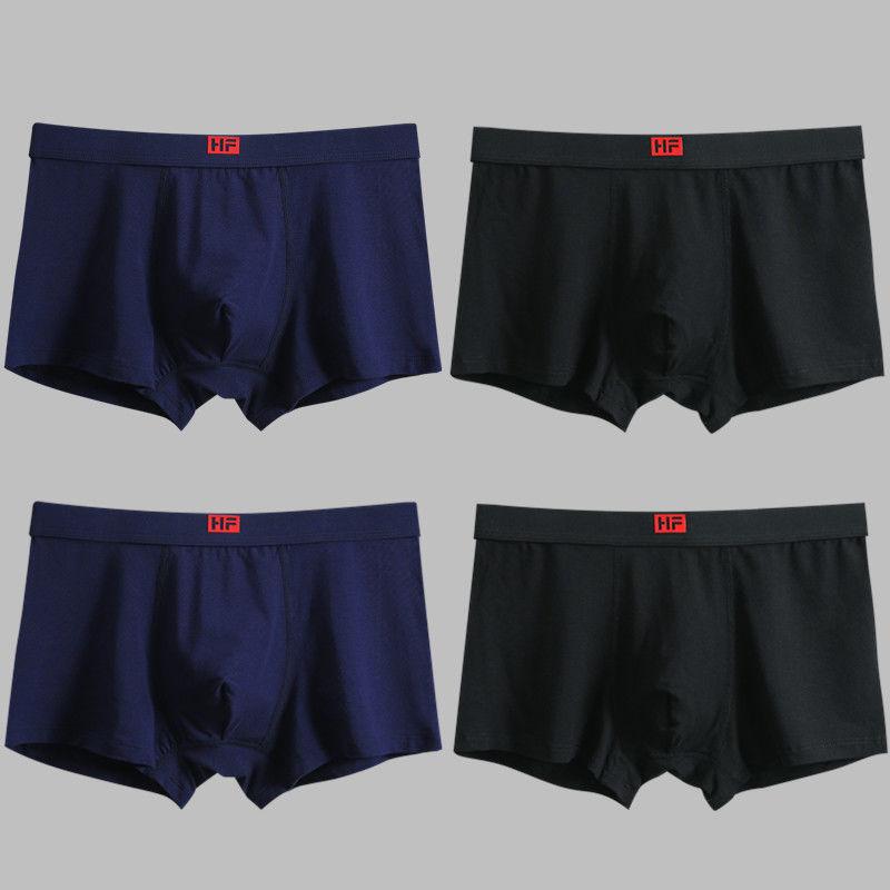 4 шт., мужское нижнее белье-боксеры, шорты-боксеры, мужское сексуальное нижнее белье, мужское нижнее белье, легкие, мягкие, прочные, средней длины, дышащие
