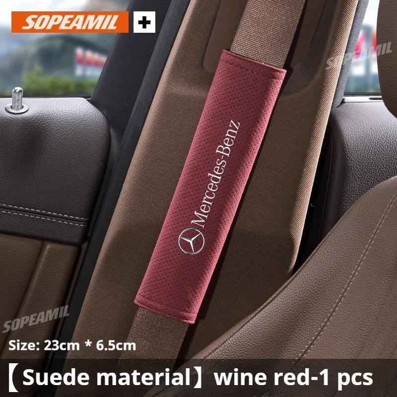 For Mercedes Benz A B C E S Class AMG GLA GLB GLC GLE CLA CLS SLC GLS CLB GLK SLK Vito A45 C43 Car Seat Belt Shoulder Guard Pad ZQ1