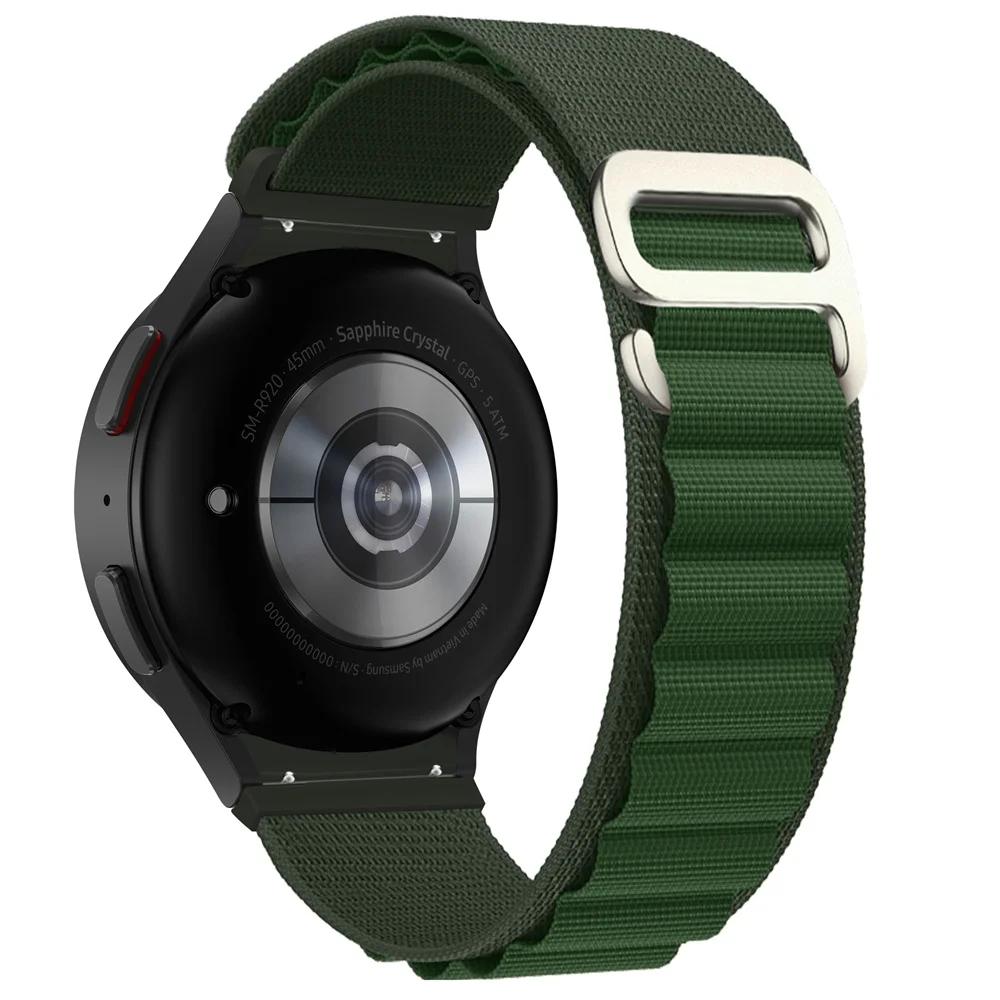 Спортивная альпийская петля для Samsung Galaxy Watch 6/5/4 44 мм 40 мм 5pro 45 мм ремешок G нейлоновый браслет Samsung Galaxy Watch 6 Classic 43/47 мм ремешок
