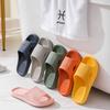 Новые односложные мягкие подошвы летние легкие мужские и женские домашние сандалии модные простые тапочки нескользящие швабры для ванной дома