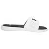 Under Armour Ignite 5 Slide 'Белый Черный' 1287318-100