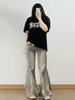 American retro Spice Girl micro-pull jeans women's spring, autumn and summer design feeling rough edge slim-fitting trousers