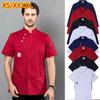 Men Kitchen Restaurant Cook Workwear Chef Uniform White Shirt Double Breasted Chef Jacket