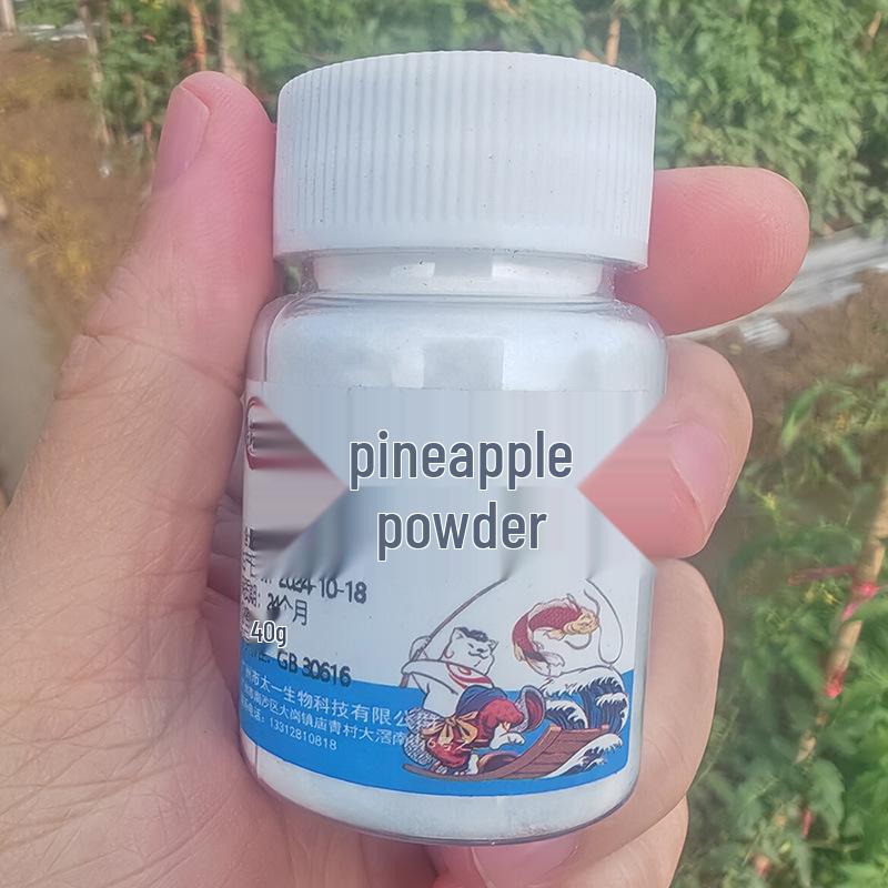 Ароматизатор для рыбалки Thousand Mile: Шесть Ароматизаторов для Улучшения Аппетита для Дикого Черного Пит Карася