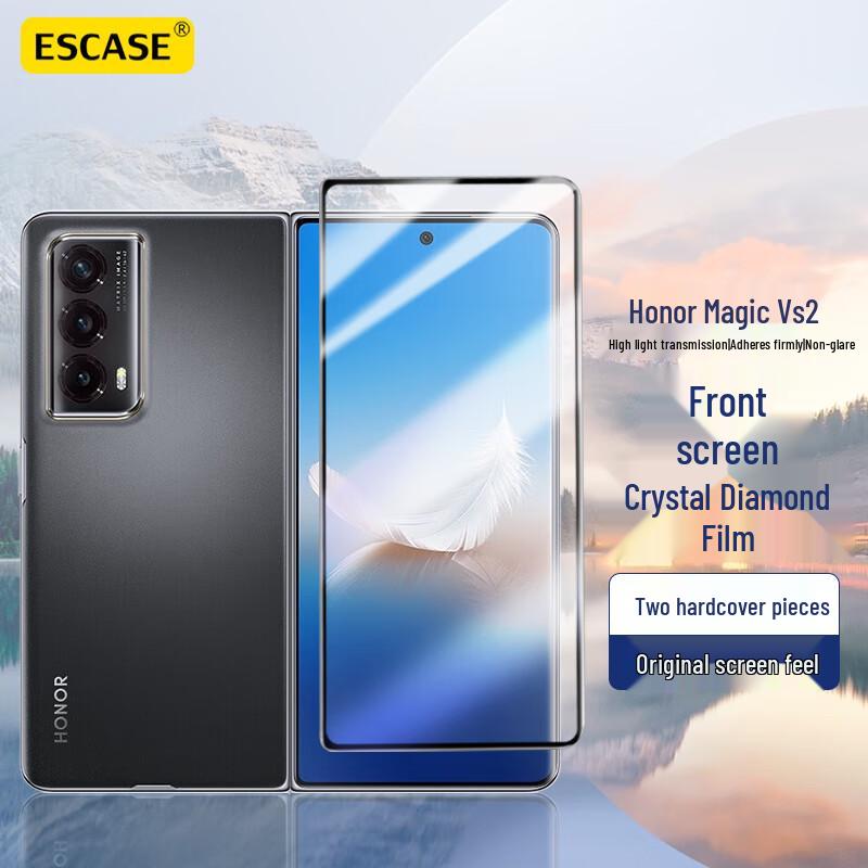 ESCASE Honor Magic Vs2/Vs3 Foldable Tempered Glass Screen Protector