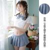 Nightmare lingerie set COSPALY sexy JK uniform female secretary maid student seduction sweet cool