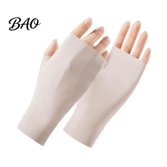Lightweight UV Gloves Protection Gloves, Ultra Thin Fingerless Sun Ice Silk Cooling Summer for Women Driving Commuting UPF50