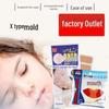 X-Type Anti-Snoring Mouth Breathing Correction Patch