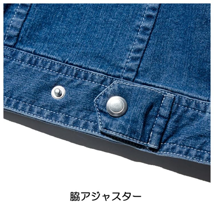 Рабочая одежда Рабочая одежда TORAICHI джинсовая куртка Riders LL 4 Con 8970-554