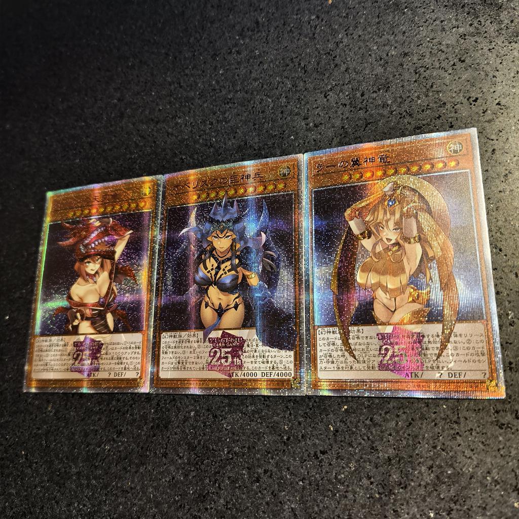 3 шт./комплект Yu-Gi-Oh! Май ВалентайнСделай сам Самоконтроль Собери подпись Торговая Флэш-карта Аниме Мультфильм Оригинальная серия Подарок