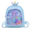 Очаровательный Мультяшный Рюкзак Принцессы Для Детей С Большой Вместимостью Из ПУ Материала