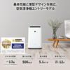 Sharp Air Purifier Plasmacluster 7000 Humidification Floating Virus Pollen Air Purification Recommended Tatami Size 13 Tatami Humidification Amount