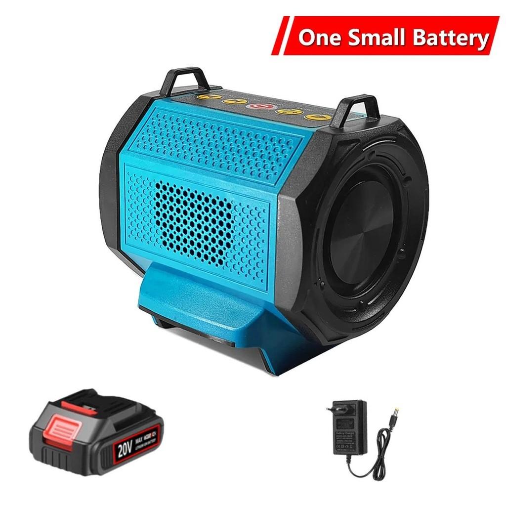 18В/20В Порт Type-C Bluetooth-совместимый плеер Маленький портативный громкий динамик Усилитель Беспроводной динамик