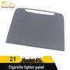 21 P5 Наклейка на панель прикуривателя из нержавеющей стали для декоративной рамки центральной консоли, автомобильный аксессуар