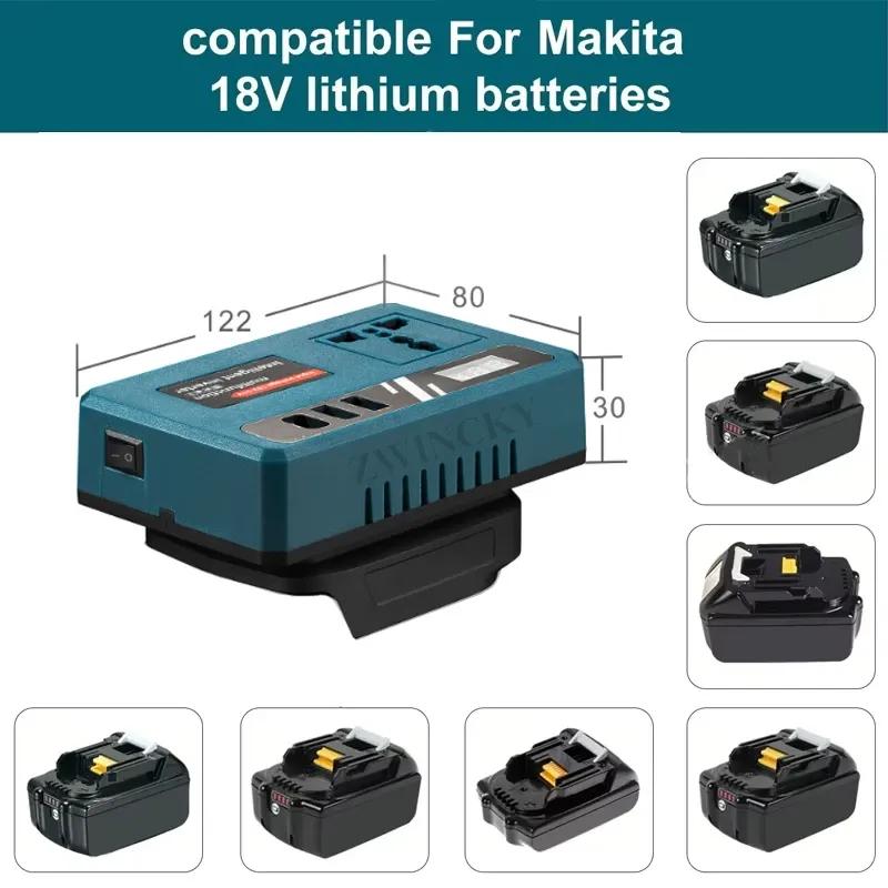 Для Makita DeWalt Milwaukee 18V Литиевая Батарея Блок Питания Инвертор DC 18V AC 220V USB TYPE-C Адаптер Батареи для Кемпинга на Открытом Воздухе