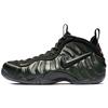 Кроссовки Air Foamposite Pro 'Sequoia' Повседневная обувь 624041-304