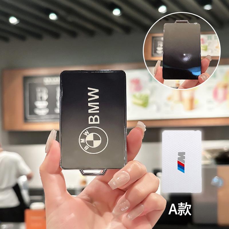 Fashion TPU Car Smart NFC Card Key Case Full Cover Shell For BMW M 3 5 7 Series X1 X3 X5 X6 X7 535le Keychain Holder Accessories cybf04