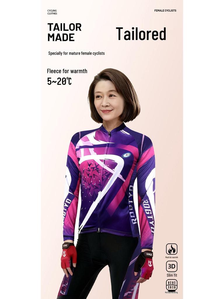 Mid-Aged Women's Thick Fleece Cycling Suit - Slim-Fit Mountain & Road Bike Gear