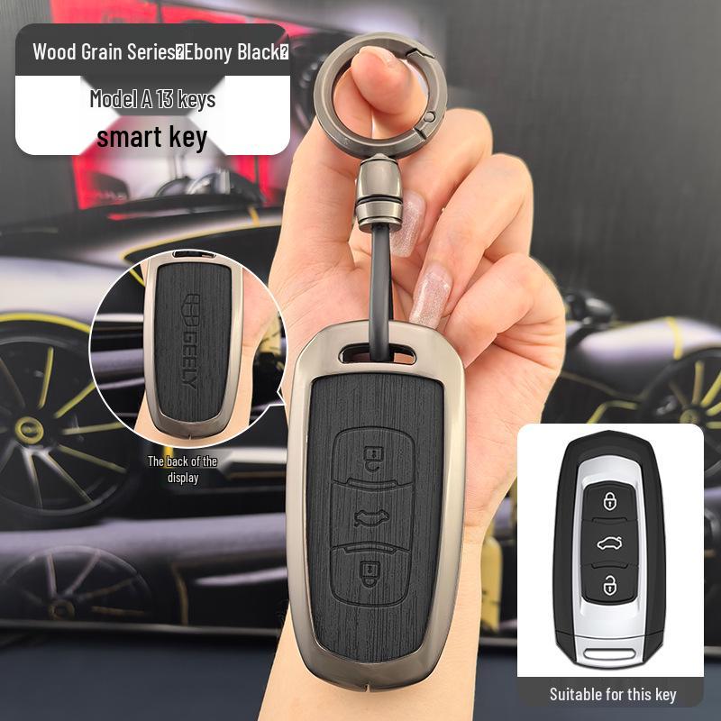 Ключница Geely Emgrand L HiP, Vision, Xingrui, Boyue Pro, Binrui, Binyue, GS с пряжкой
