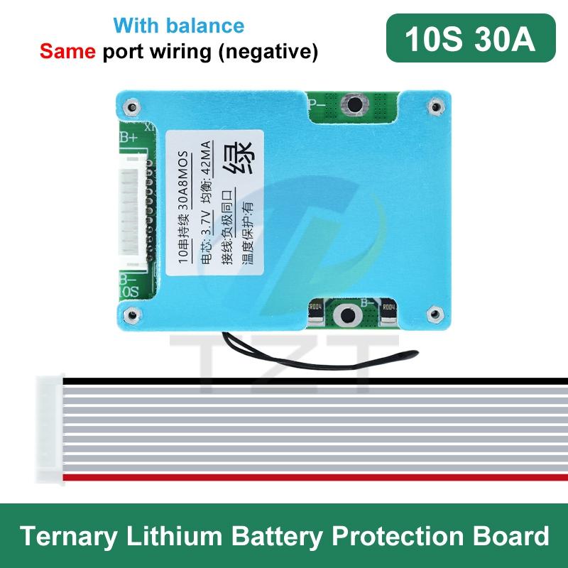 1/3 шт. TZT BMS 10S 42V 15A 20A 30A Плата защиты литий-ионного аккумулятора 18650 (тройной литий) Со встроенной балансировкой и контролем температуры NTC