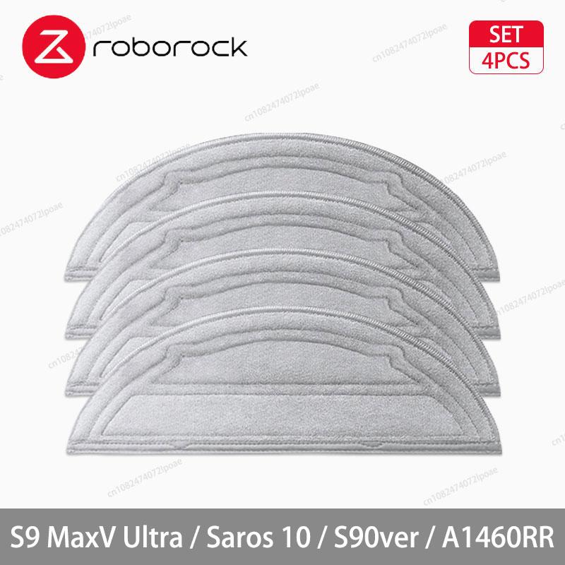 Roborock S9 MaxV Ultra / Saros 10 / S90ver / A1460RR Аксессуары для робота-пылесоса Основная боковая щетка Тряпка для мытья пола HEPA-фильтр Мешок для пыли