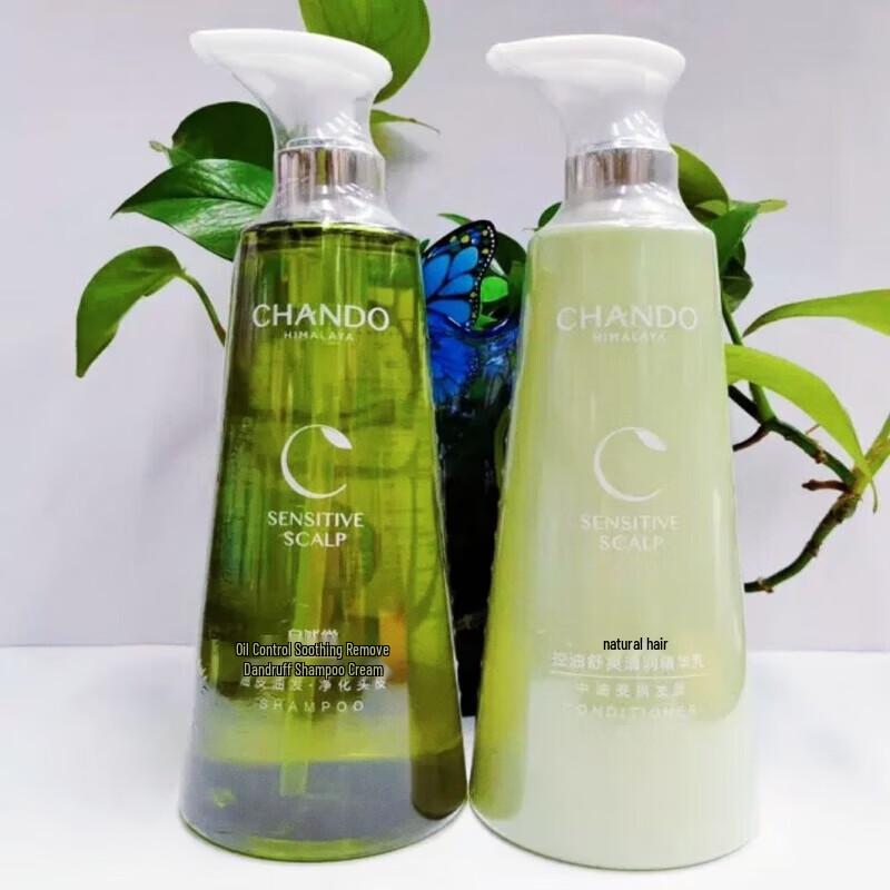 Chando Sensitive Scalp Purifying Essence Lotion 550mL