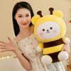 PP Cotton Bee Doll Plush Toy Stuffed Bees Bear Plush Dolls Creative Bee Stuffed Toys  Christmas