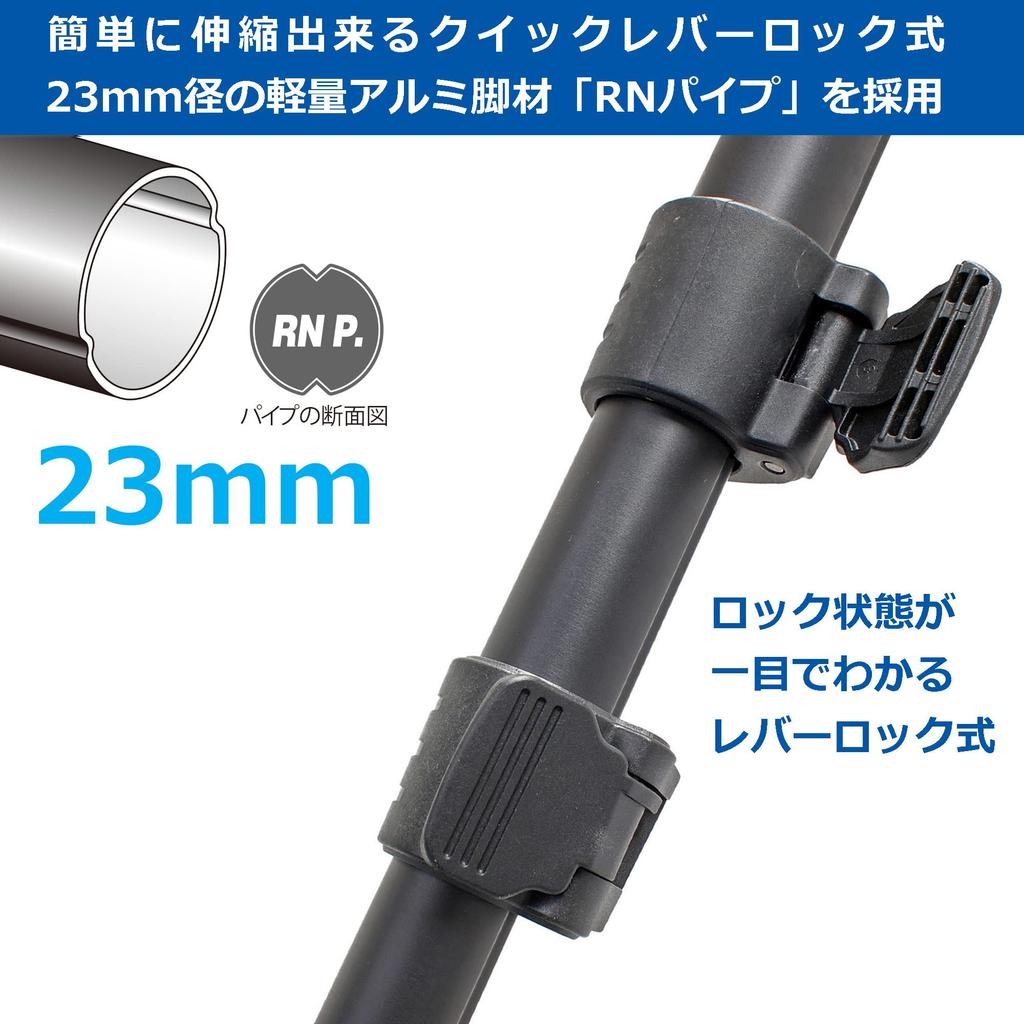 Velbon Small Aluminum 4 Sherpa 445III N AZ Алюминиевая головка с быстросъемным креплением, рычаг DIN 23 мм, диаметр 0017915500501 Тренога, ярусы, штатив, совместимый, 3-позиционный