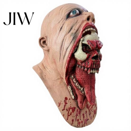 Comfortable Horror Mask Halloween Skull Latex Mask, Tongue Sticking-Out Full Head Adult Masquerade for Cosplay Party Costume Props Spooky