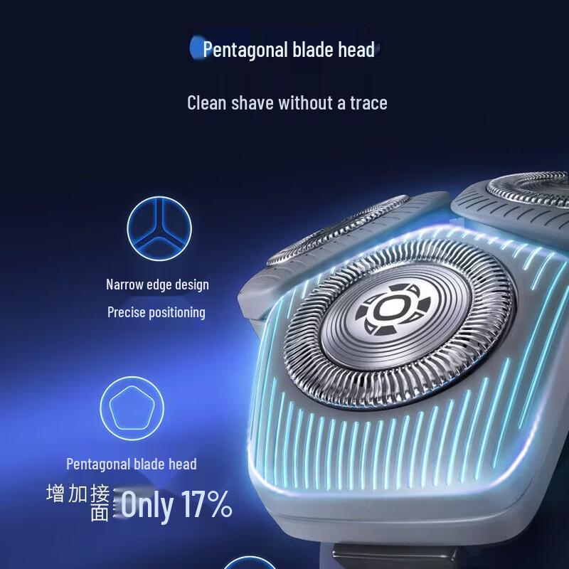 Philips Электробритва S5000 Series для влажного и сухого бритья, штекер CN (адаптер в комплекте)