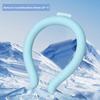Portable Neck Cooling Tube Summer Wearable Neck Cooler Lightweight Reusable Ice Cold Ring Outdoor Heatstroke Prevention Neck Wrap Collar