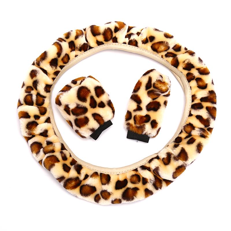 3 шт./компл. плюшевый чехол на руль с леопардовым пухом, зимние автомобильные аксессуары