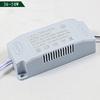 Electronic Transformer LED Driver Panel Light 12-24W/24-36W/36-50W