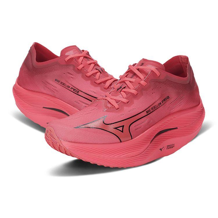 Mizuno Wave Rebellion Pro 2 Reach Beyond PB Pack Unisex Sneakers Pink Dubarry Cranberry U1GD241702