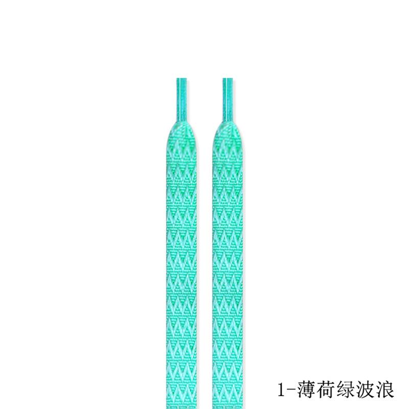 Плоские Классические Плетеные Шахматные Шнурки для Обуви AF1 Шириной 1,5 см Роскошный Бренд Шнурки Lanvin Текстурированные Шнурки Кроссовки Женские Мужские