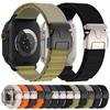 Пряжка-парашют Высокогорный нейлоновый ремешок для Apple Watch 42 мм/41 мм/40 мм/38 мм, Регулируемый наружный сменный ремешок на запястье