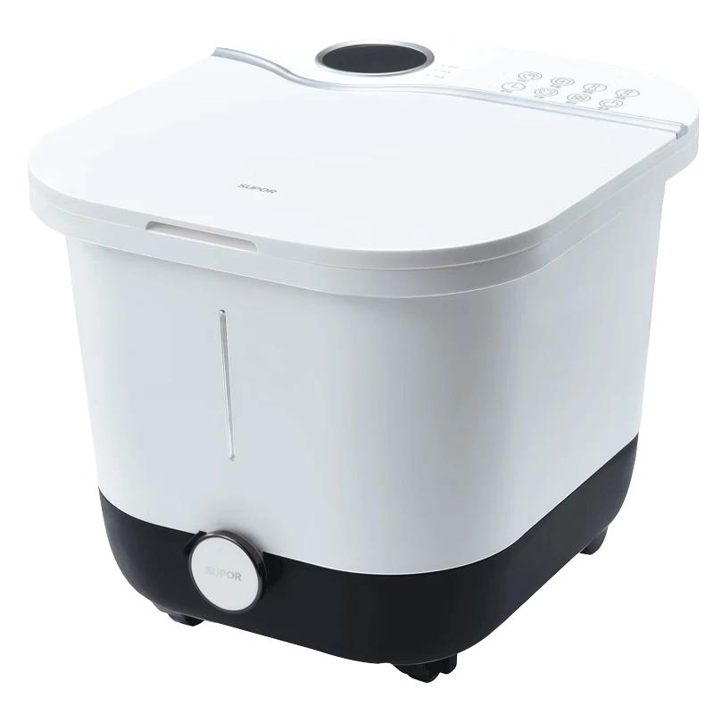 SUPOR Electric Foot Spa Massager with Auto-Massage & Heating