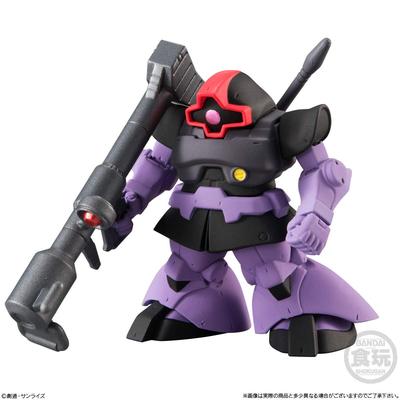 FW GUNDAM CONVERGE Converge #13 (Гандам №13) [199. Дом] (один предмет)
