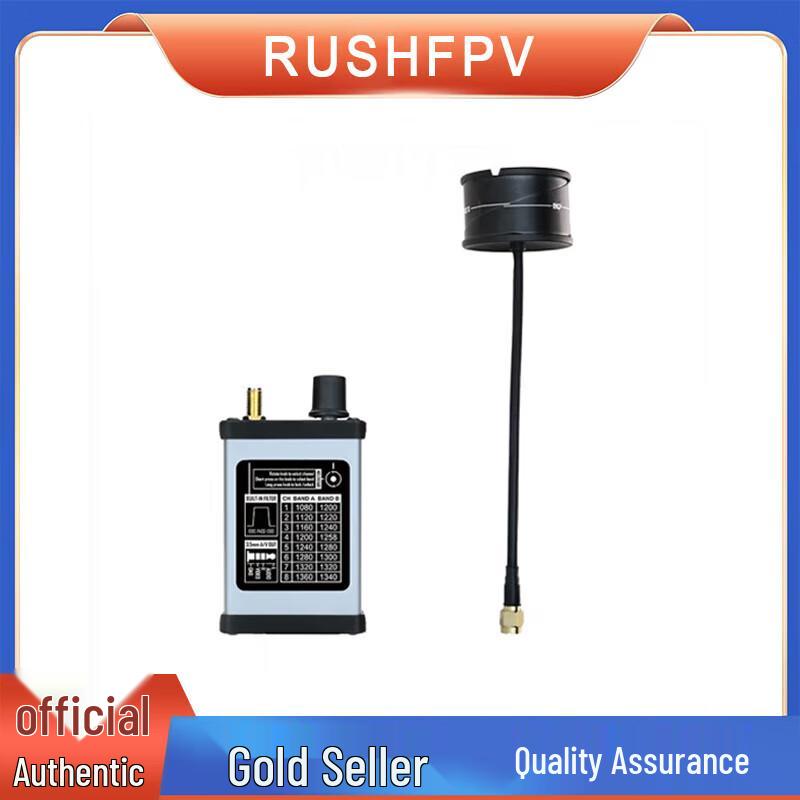 RUSHFPV 1.2G/1.3G FPV Video Transmission System Components